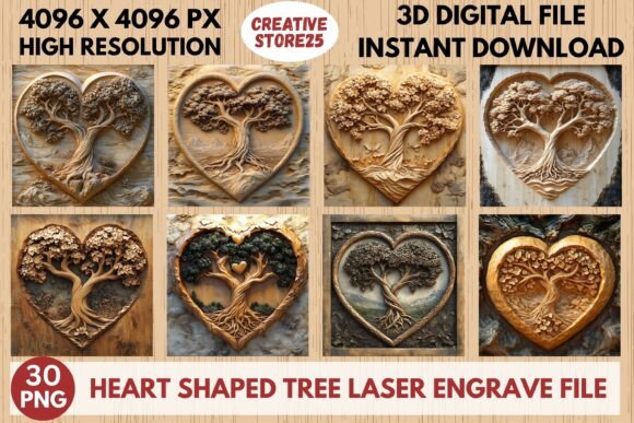 Heart Shaped Tree Laser Engrave File